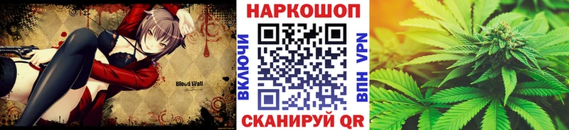 Купить ГАШ  Cocaine  Меф  Alpha PVP  Канабис  Лениногорск