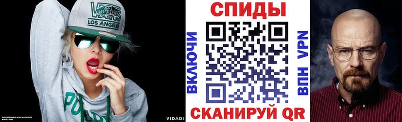 Купить Лениногорск АМФ 98%