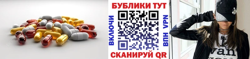 Купить  Лениногорск  ЭКСТАЗИ louis Vuitton 