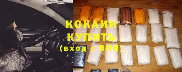 mdma Инсар