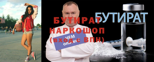 индика Иннополис
