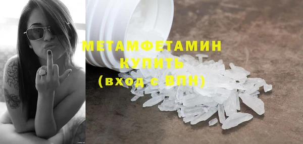 индика Иннополис