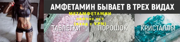 дистиллят марихуана Инта