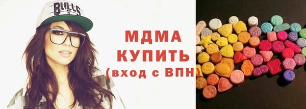 индика Иннополис