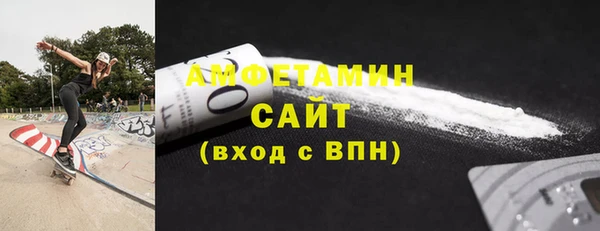 mdma Инсар