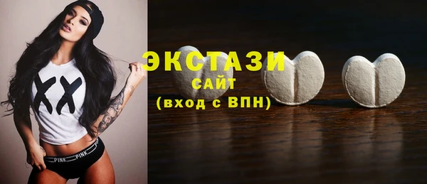 дистиллят марихуана Инта