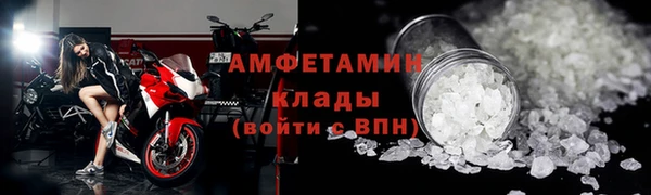 дистиллят марихуана Инта