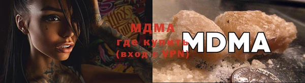 индика Иннополис