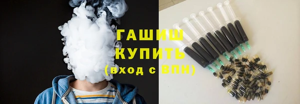 mdma Инсар
