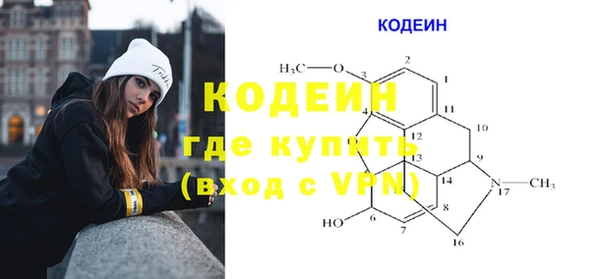 mdma Инсар