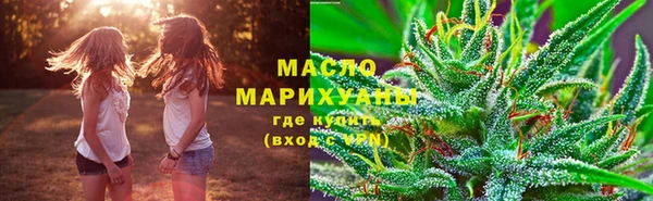 mdma Инсар