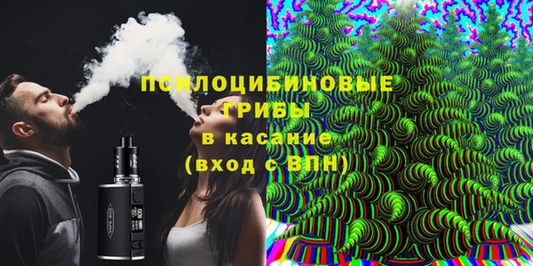 mdma Инсар