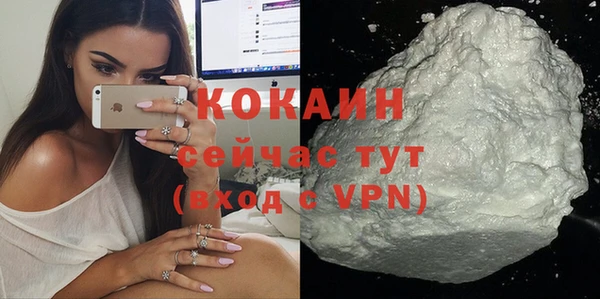mdma Инсар