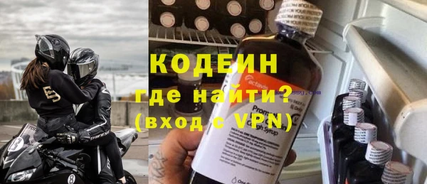 mdma Инсар