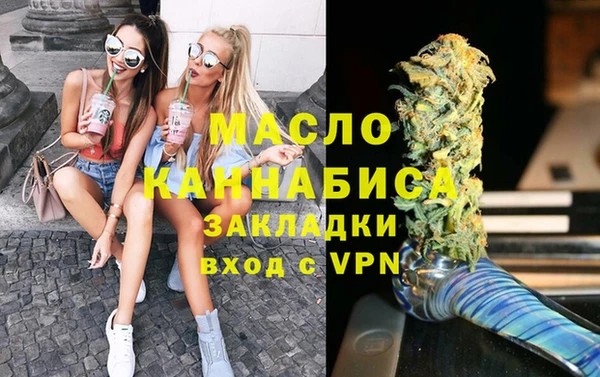 индика Иннополис