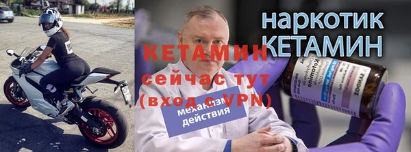 дистиллят марихуана Инта