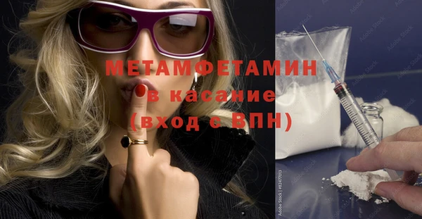 индика Иннополис