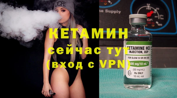 mdma Инсар