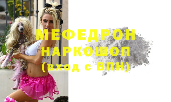 дистиллят марихуана Инта