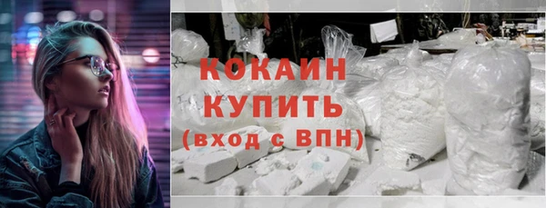 mdma Инсар