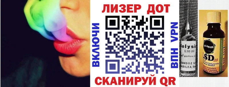 Марки NBOMe 1500мкг  Купить закладки  Лениногорск 